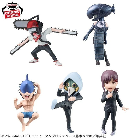 Bandai Banpresto World Chainsaw Man - The Movie: Reze Arc vol. 2