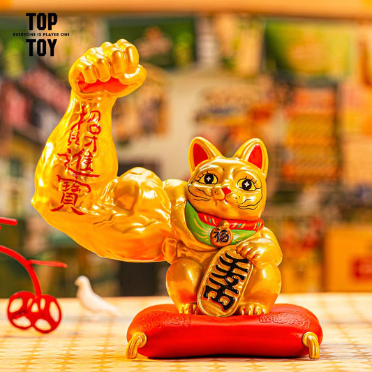 【Restock】Top Toy Great Power Fortune Cat Vol.1 Series Blind Box Random Style