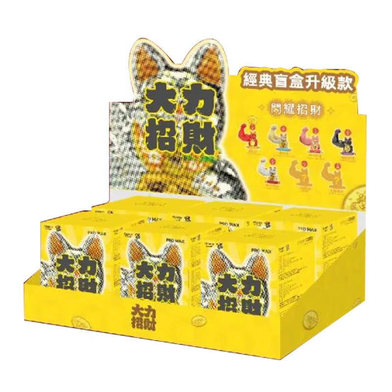 Top Toy Great Power Fortune Cat Classic Series Blind Box