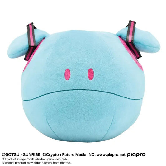 Bandai Namco Nui Plush Miku Haro "Gundam x Hatsune Miku"
