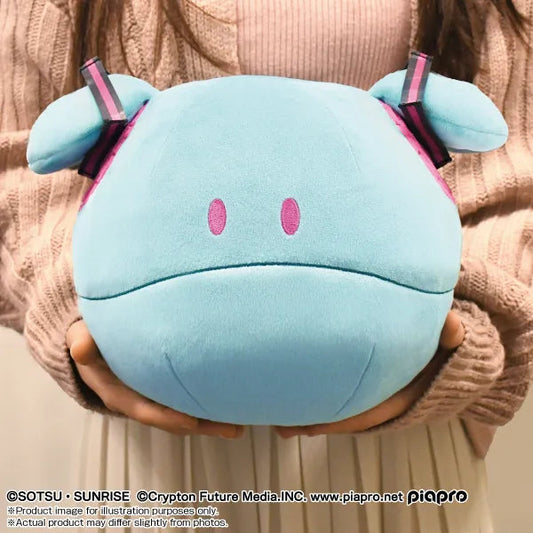 Bandai Namco Nui Plush Miku Haro "Gundam x Hatsune Miku"
