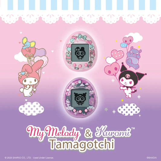 Sanrio My Melody & Kuromi Tamagotchi