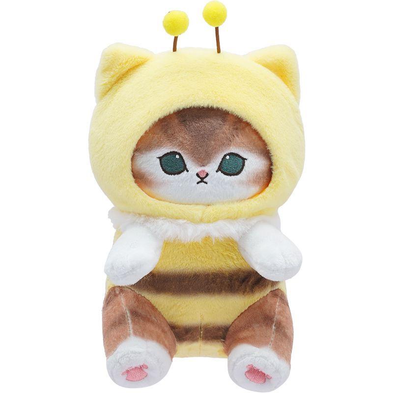 Mofusand: Bee Fairy Series Plush (23cm/9inches_2Styles)