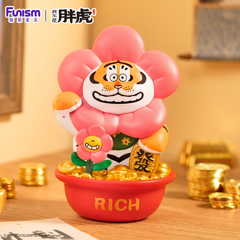 【NEW】Panghu Fat Tiger Fortune Tiger Series Blind Box