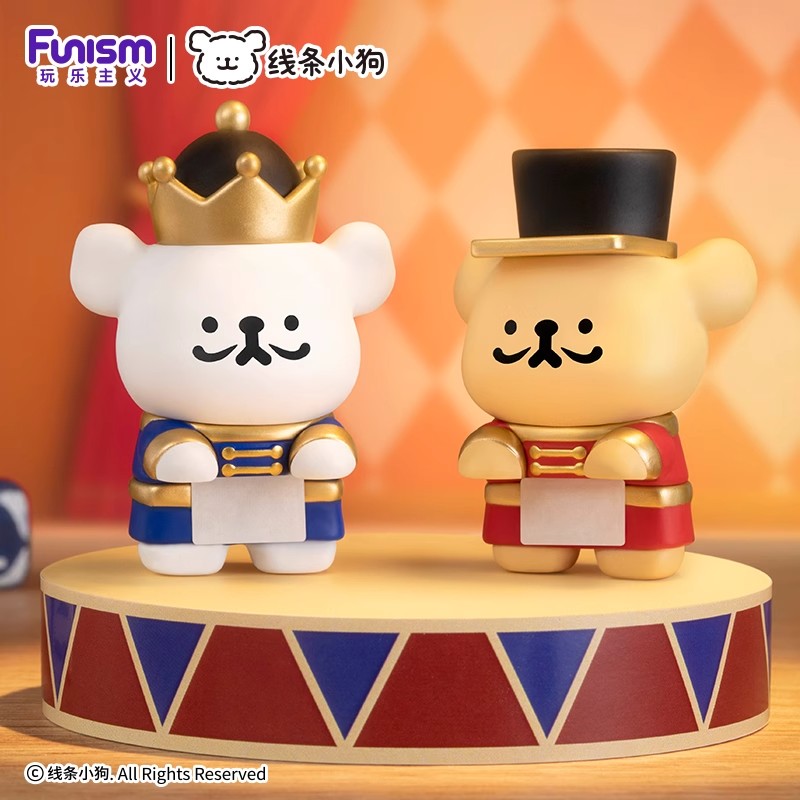 New Maltese Fun Party Hipper Series Blind Bag