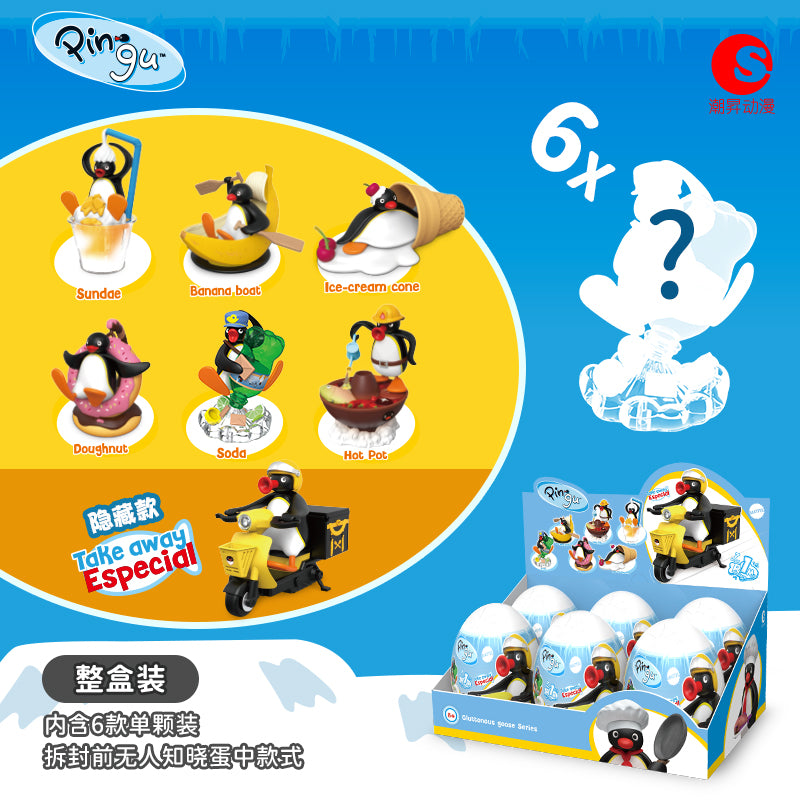 Shandmoo Pingu FunFun Ski Series Blind Box