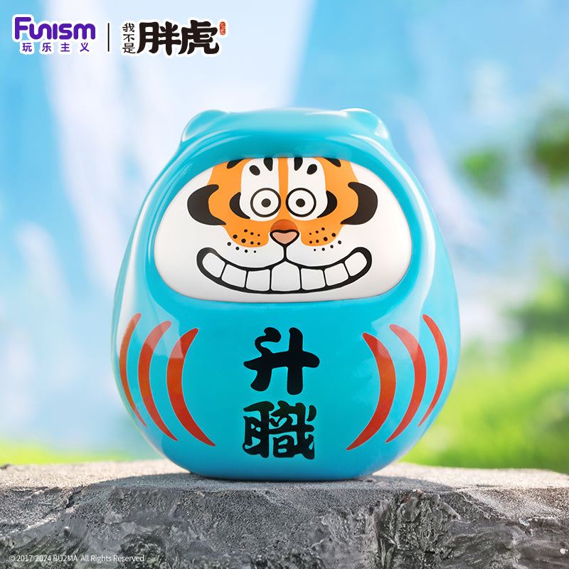 【NEW】Panghu Fat Tiger Fortune Tiger Series Blind Box