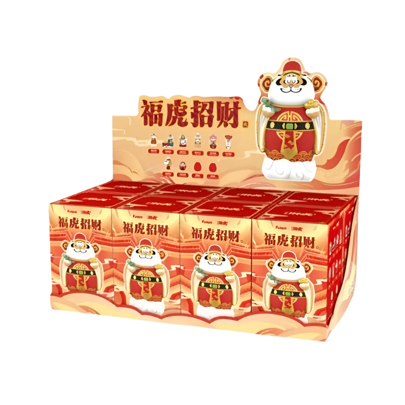 【NEW】Panghu Fat Tiger Fortune Tiger Series Blind Box