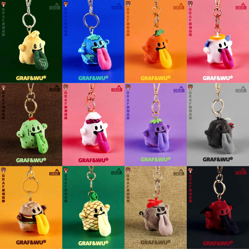 【Artist‘s Alley】GRAF X Wu Boo Ghost Mini Plush Keychain
