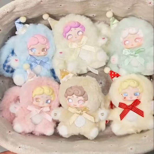 Lucky Deer Nai Sweetheart Baby Series Plush Blind Box