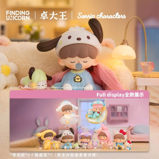 Finding Unicorn Zzoton x Sanrio Preparation for Bedtime Series Blind Box