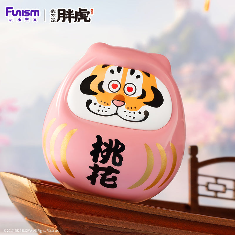 【NEW】Panghu Fat Tiger Fortune Tiger Series Blind Box