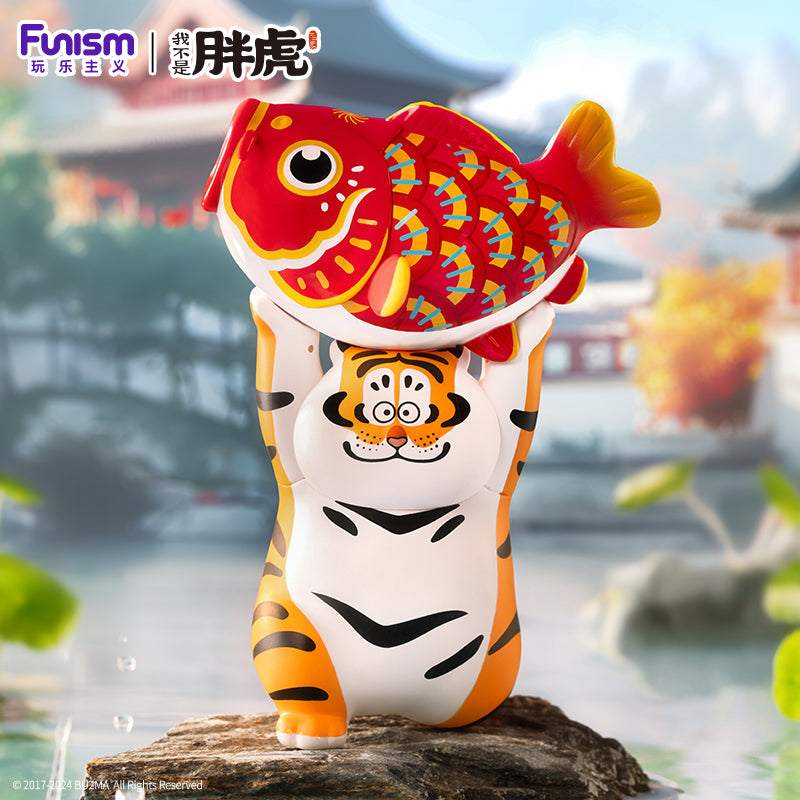 【NEW】Panghu Fat Tiger Fortune Tiger Series Blind Box