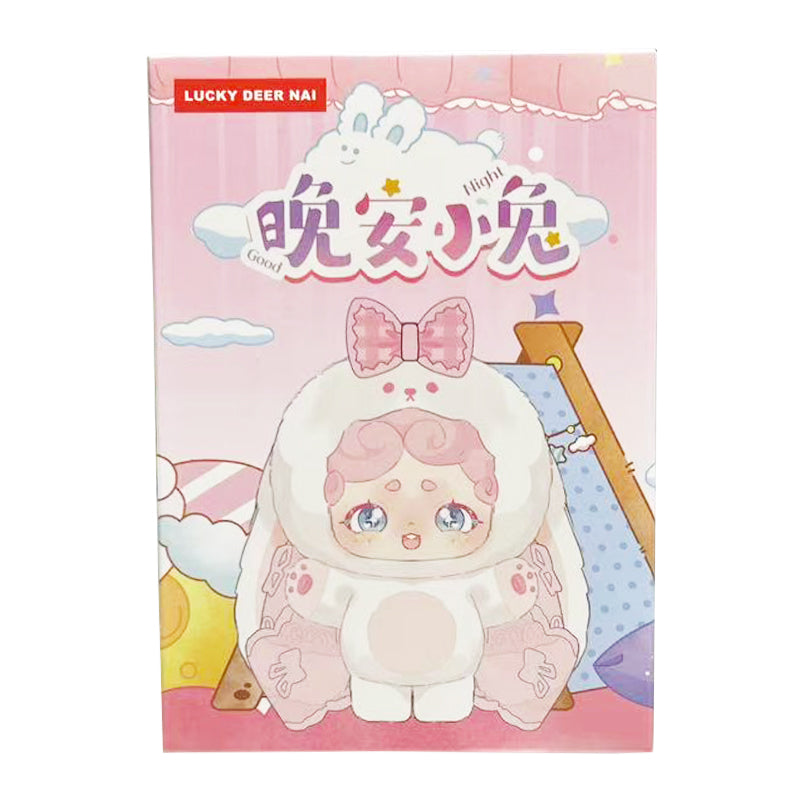 【Limited】Goodnight Bunny Series Plush Blind Box