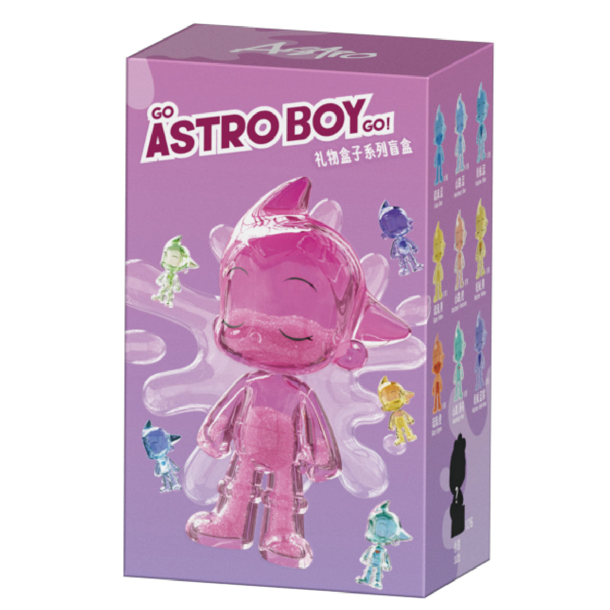 Go Astro Boy Go! Gift Box Mini Size Series Blind Box