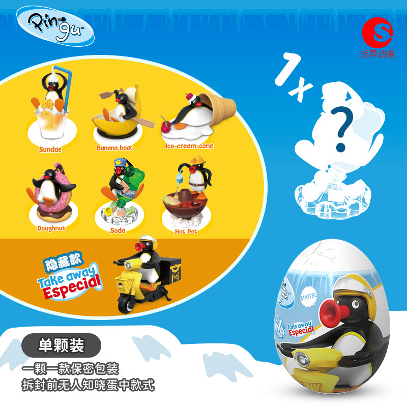 Shandmoo Pingu FunFun Ski Series Blind Box