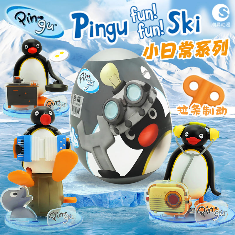 Shandmoo Pingu Daily Series Blind Box – Kouhigh Toys