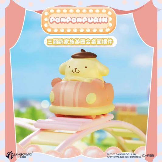 【Open Box】Sanrio Characters Amusement Park Series Phone Stand - Pompompurin