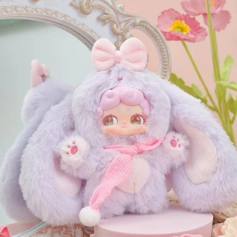 【Limited】Goodnight Bunny Series Plush Blind Box