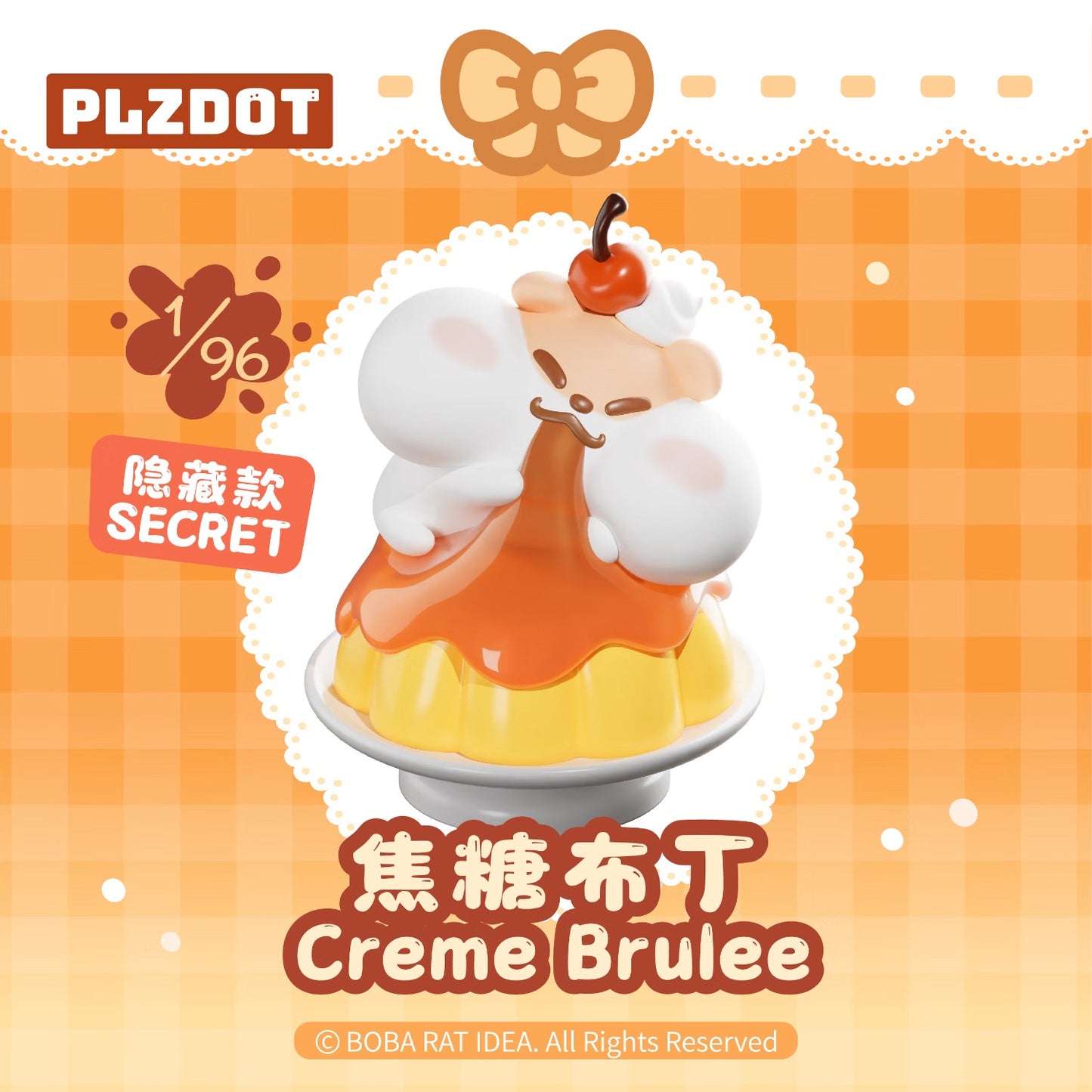 【NEW】PLZDOT BOBARAT IDEA - Dessert House Series Blind Box