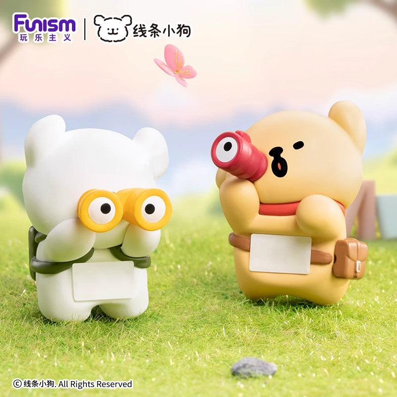 New Maltese Fun Party Hipper Series Blind Bag