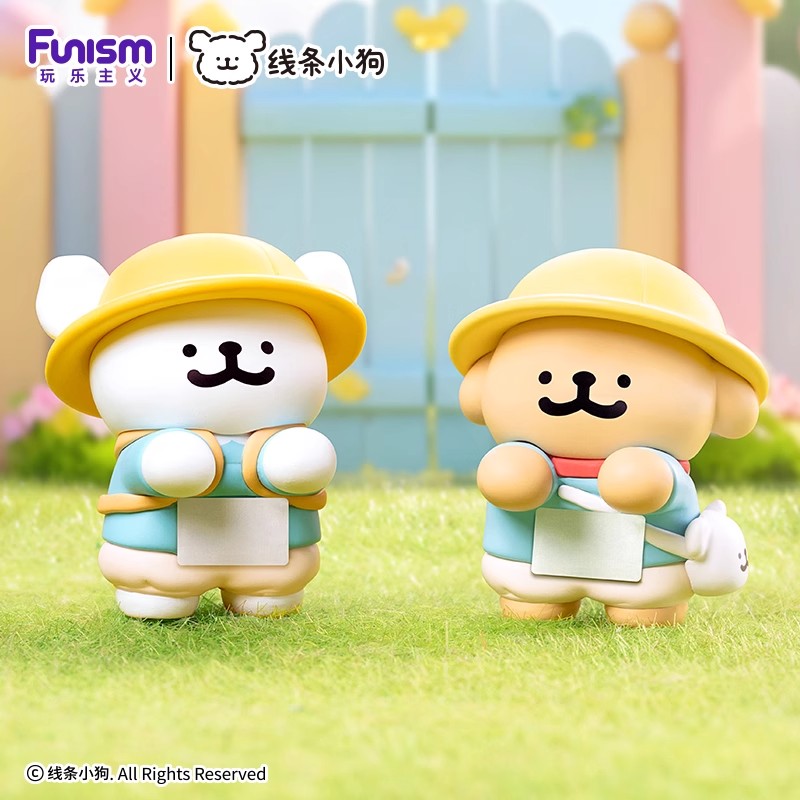New Maltese Fun Party Hipper Series Blind Bag