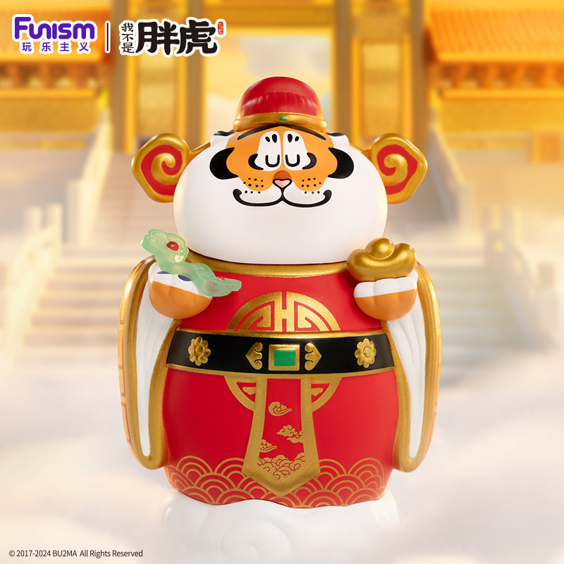 【NEW】Panghu Fat Tiger Fortune Tiger Series Blind Box