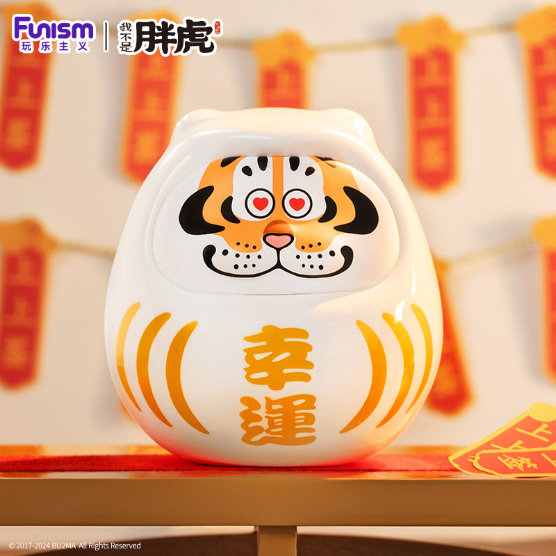 【NEW】Panghu Fat Tiger Fortune Tiger Series Blind Box