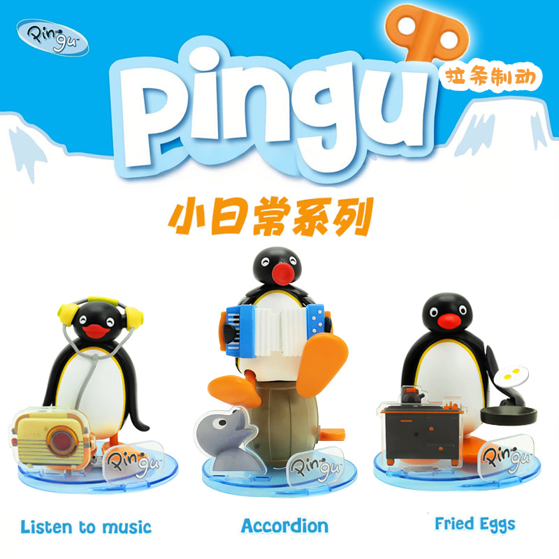 Shandmoo Pingu Daily Series Blind Box