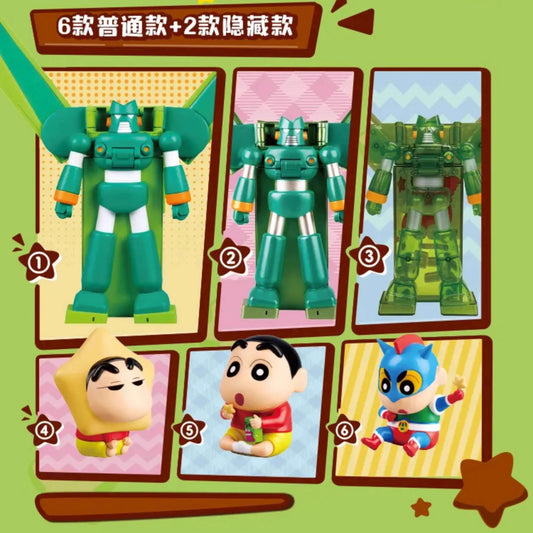 Bandai Crayon Shinchan Henkei Chocobi Series Blind Box