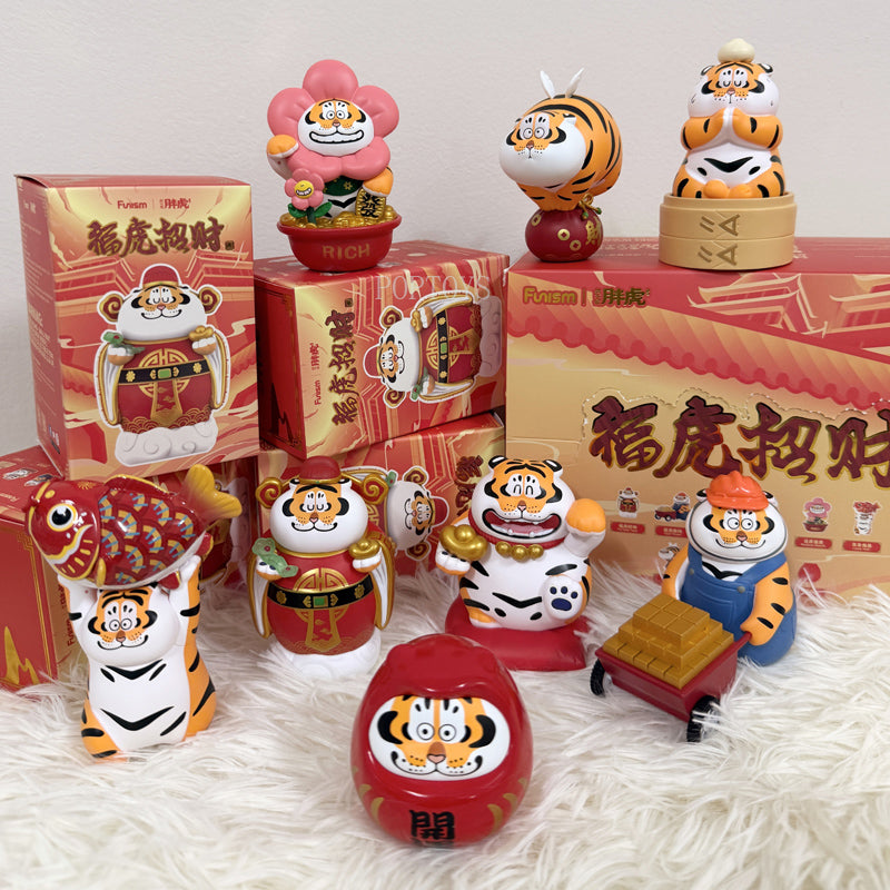 【NEW】Panghu Fat Tiger Fortune Tiger Series Blind Box