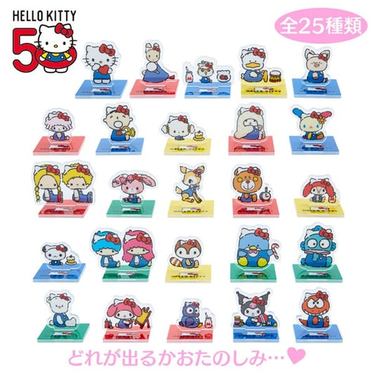 Japan Sanrio Characters - Secret Mini Acrylic Stand B (HELLO Everyone!)