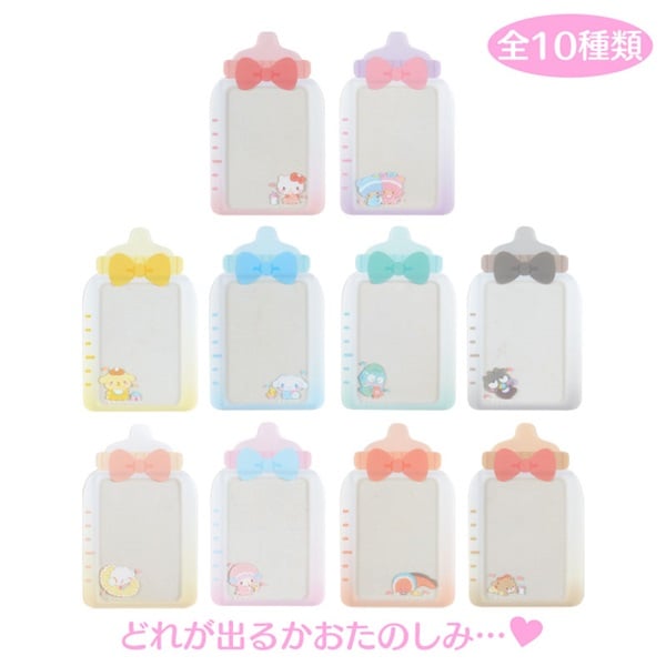 Japan Sanrio Original Secret Hard Card Binder - Enjoy Idol Blind Box B