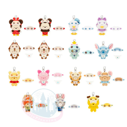 Disney Squinting Sleepwear Series Plush Blind Boxes