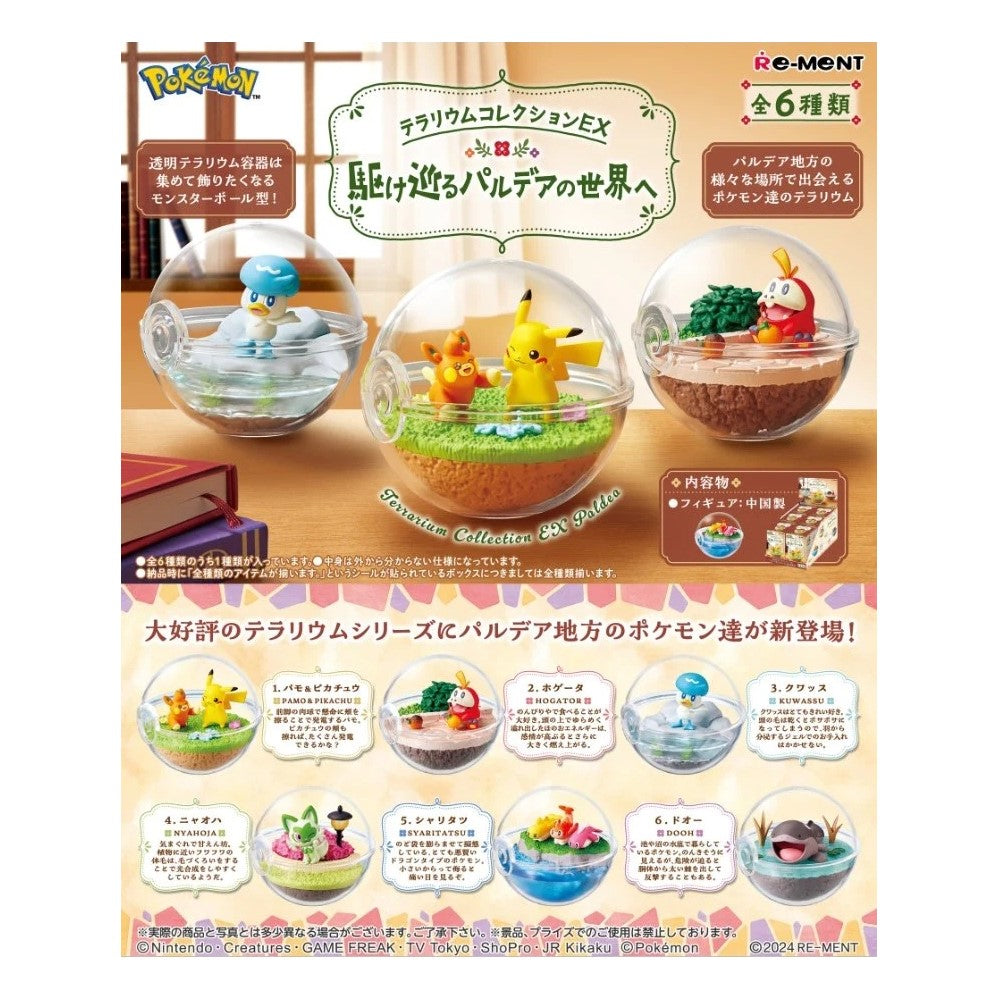 【New】re-Ment: Pokémon Terrarium Collection EX To The World Of Paldea Series Blind Box