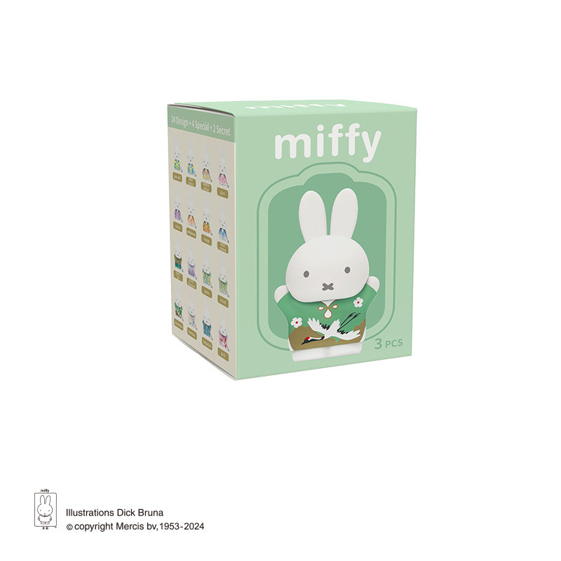 【NEW】Miffy Classic Style Blind Box