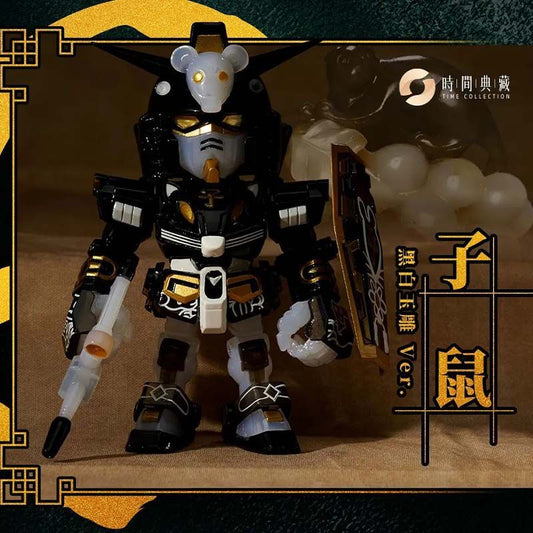 Bandai Gundam QMSV Chinese-Zodiac 2025 mini Blind Box