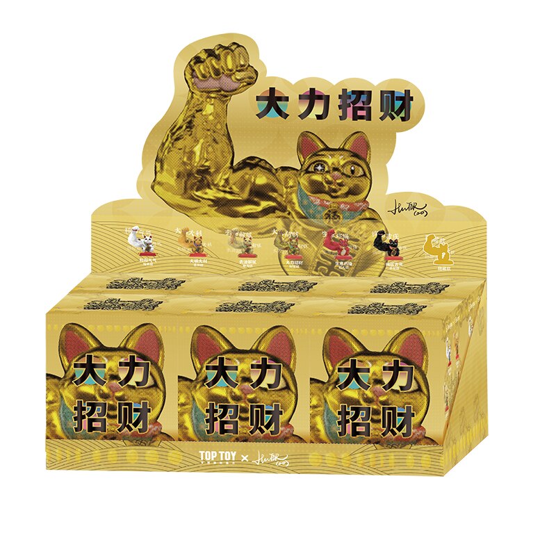 【Restock】Top Toy Great Power Fortune Cat Vol.1 Series Blind Box Random Style