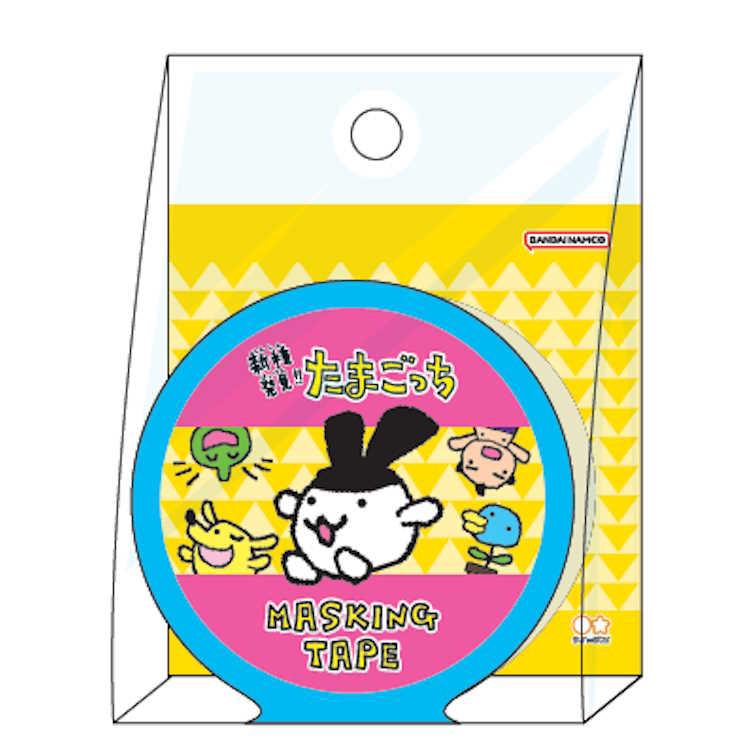 Sun Star Masking Tape Tamagotchi B
