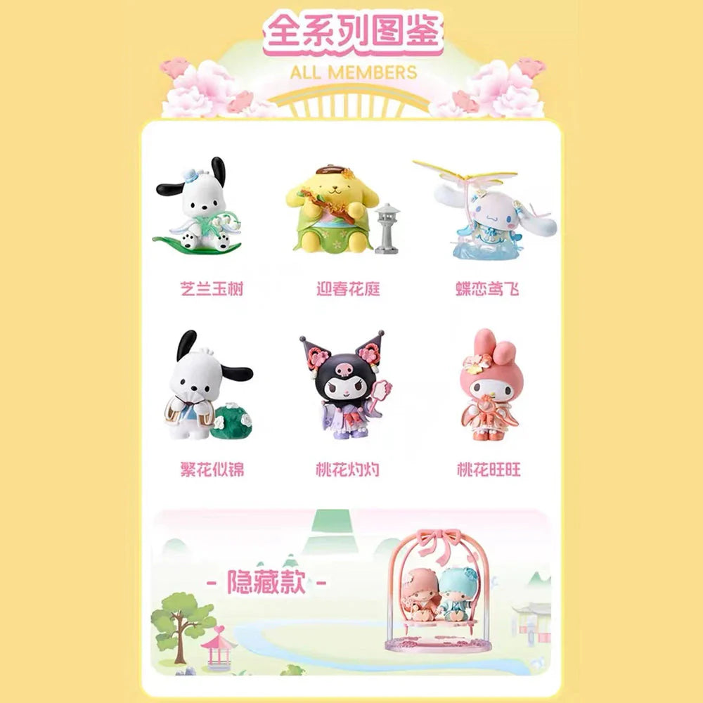 【NEW】Miniso Sanrio Rhyme Flower Collection Blind Box