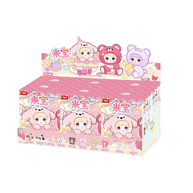 【Limited】Nommi Baby Series Plush Blind Box