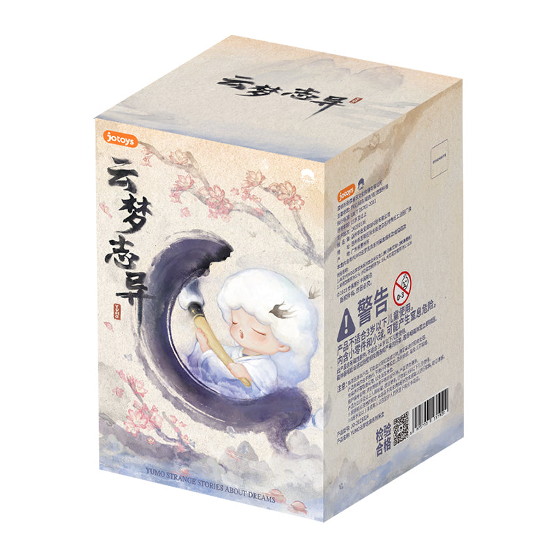 Jotoys YUMO Strange Stories About Dreams Series Blind Box