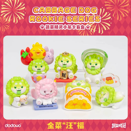 Vegetable Fairy Cabbage Dog Rookie Series Blind Box