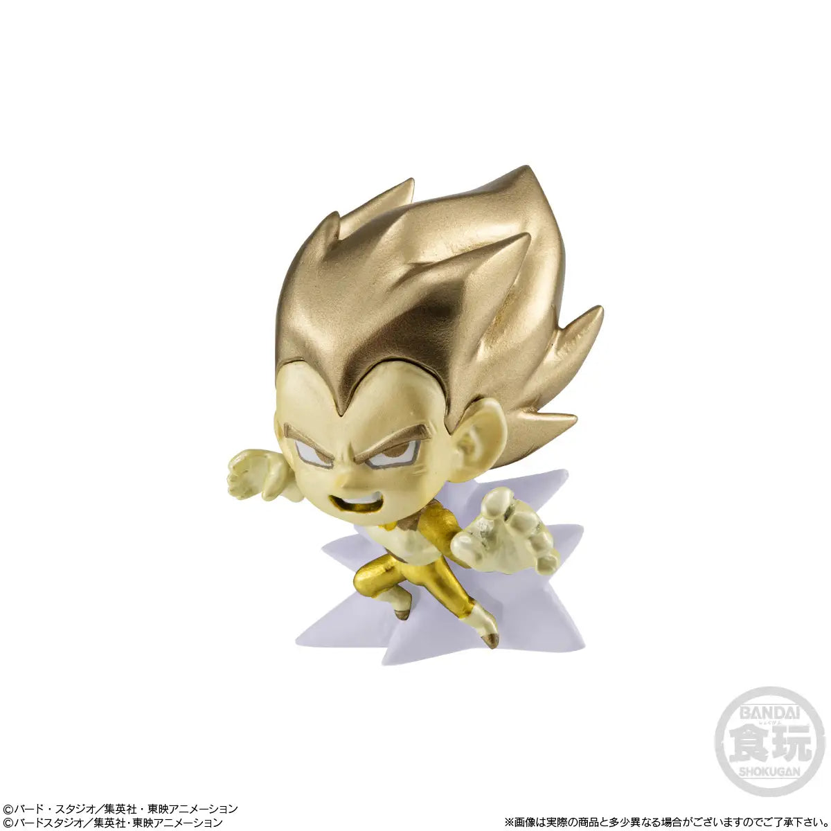 Dragon Ball Super Warriors 8 Figures Random assortment