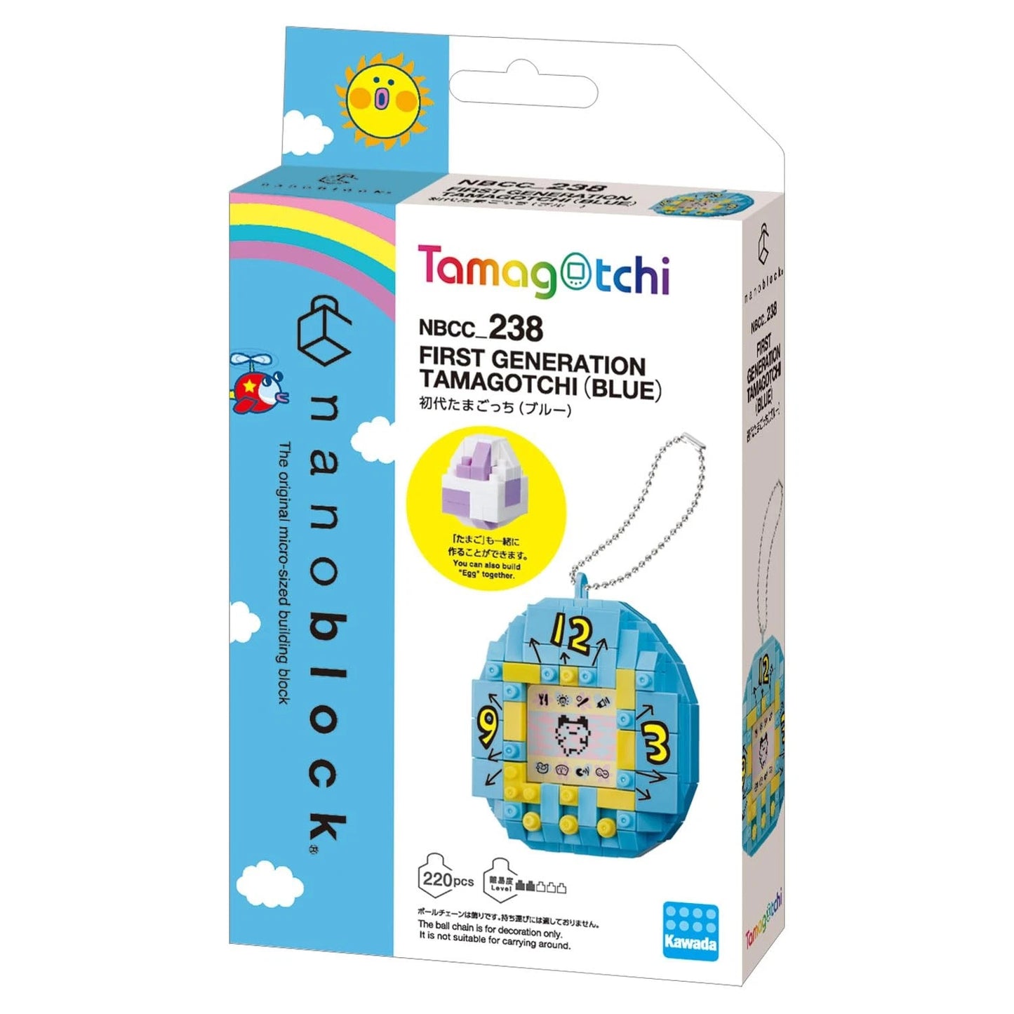 Nanoblock First Generation Tamagotchi Building Kit (Blue)