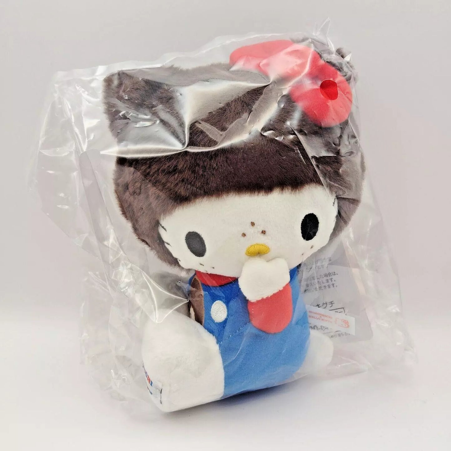 Hello Kitty x Monchhichi Hello Kitty S Plush