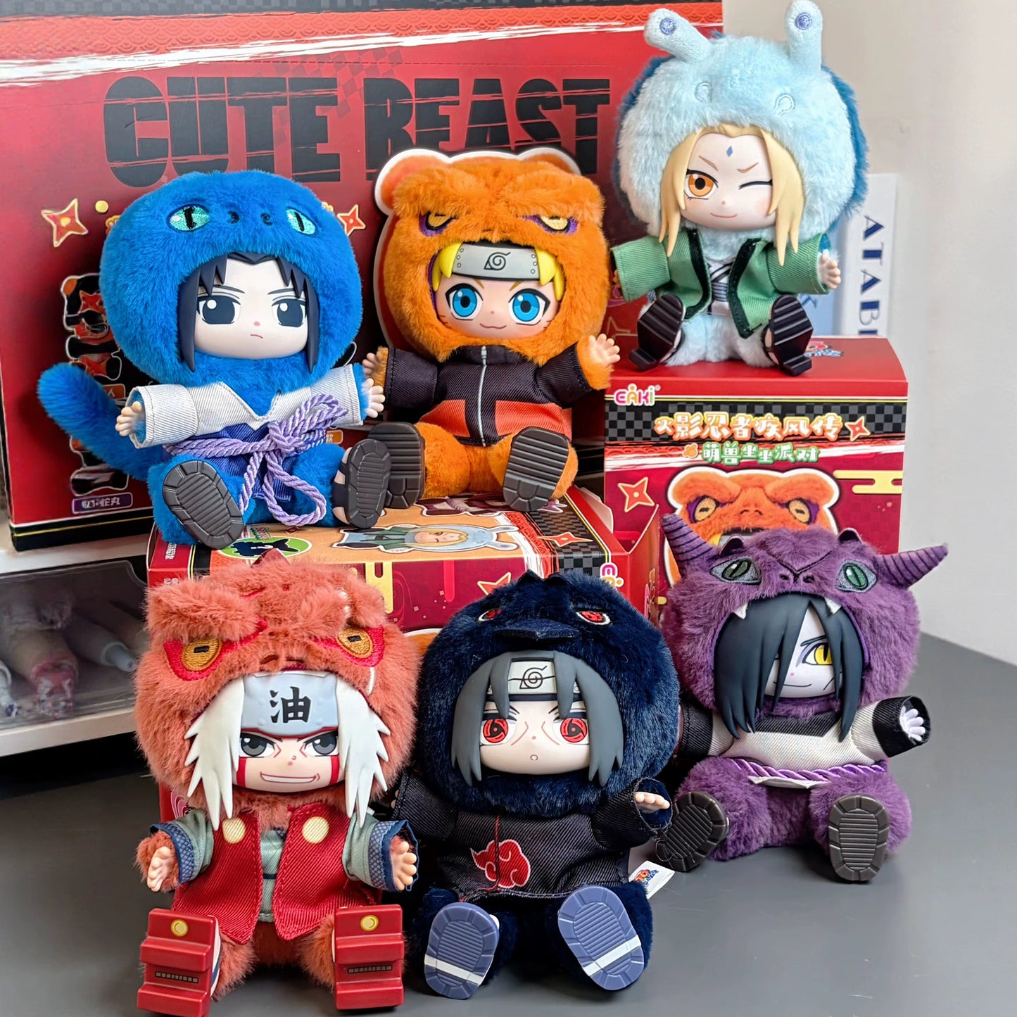 Naruto Shippuden Beast Party Series 2 Plush Blind Box