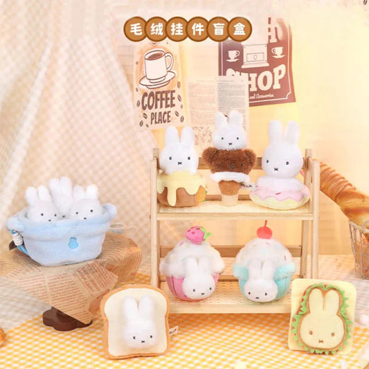 Reesee x Miffy Food Workshop Serie Plush Blind Box