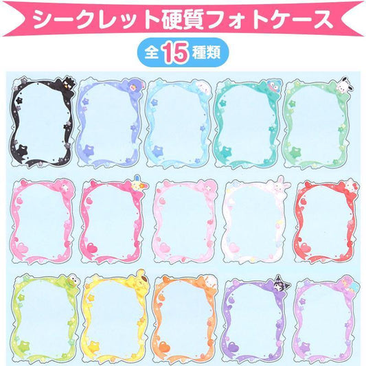 Japan Sanrio Original Secret Hard Photo Case - Enjoy Idol Blind Box