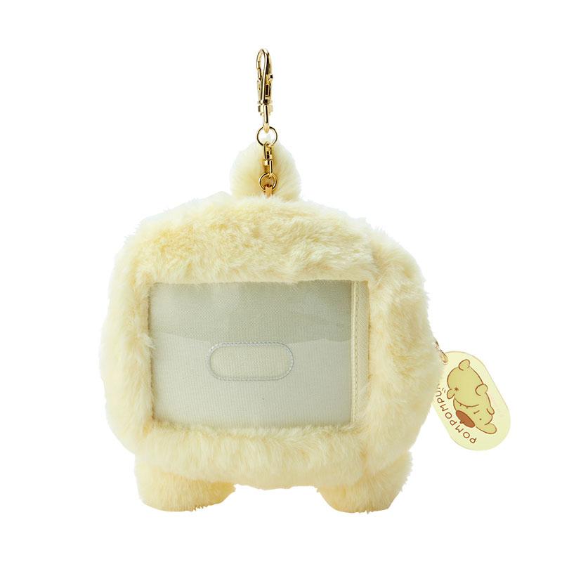 Japan Sanrio Pompompurin - Bouncy Butt Series